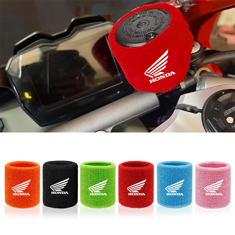 Motorcycle Gear Oil - Tutup Tangki Penampung Minyak Cairan Rem
