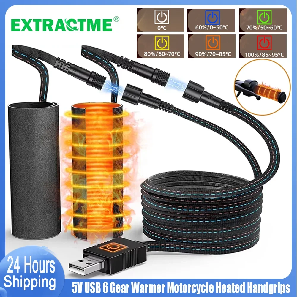 Motorcycle Gear Icon - Extractme Pegangan Tangan Sepeda Motor Berpemanas