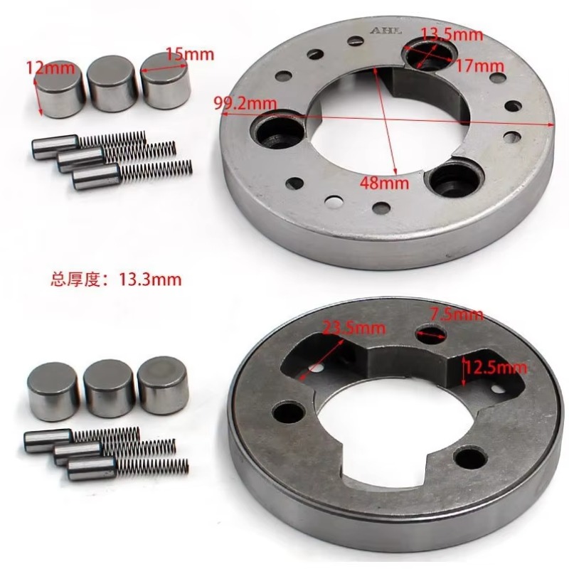 Rakitan Kopling Starter Motor  - Gear Clutch Motorcycle ulasan dan harga