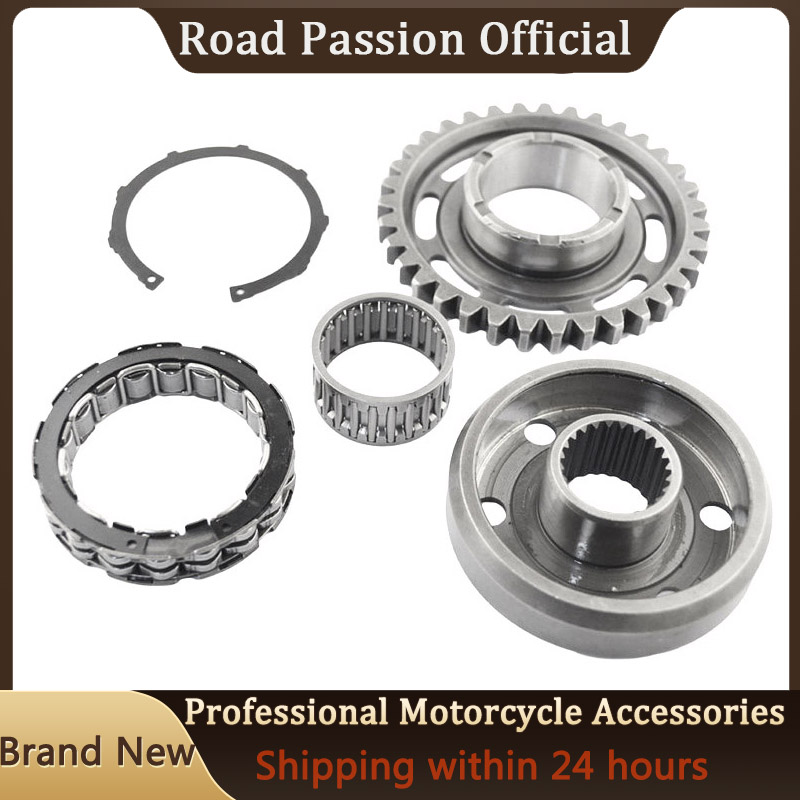 Kit Assy Roda Gigi Starter Sat - Gear Clutch Motorcycle ulasan dan harga
