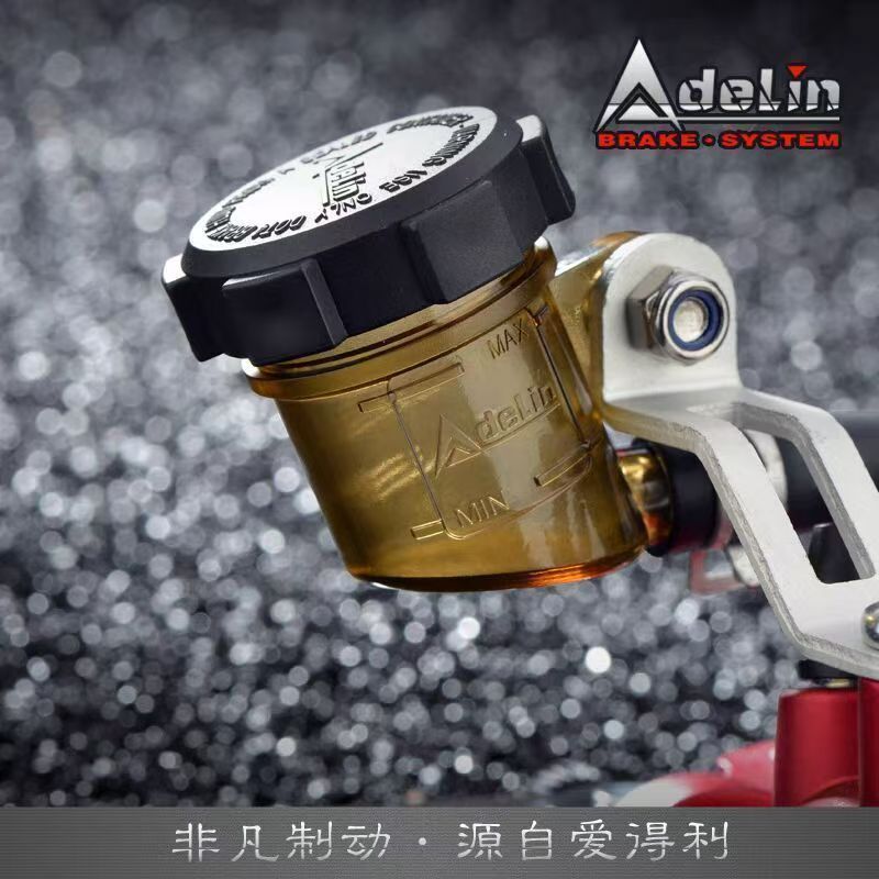 Adelin silver 14mm 15mm 16mm 1 - Gear Clutch Motorcycle ulasan dan harga